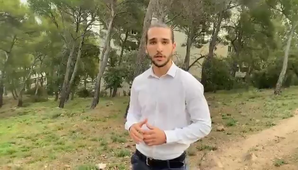 CV vidéo SAE